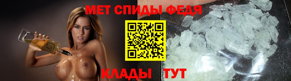 Кимовск  АМФ VHQ  АМФЕТАМИН  сайты даркнета состав  Вход с VPN 