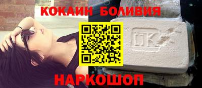 MDMA Premium VHQ Краснознаменск