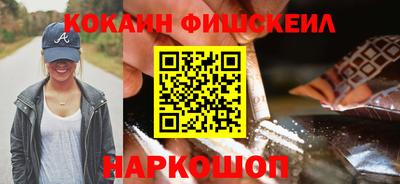гашиш Краснокаменск