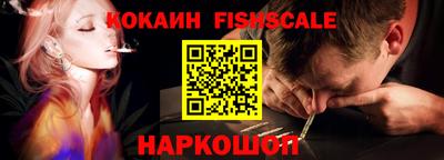 гашиш Краснокаменск