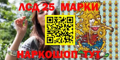 MDMA Premium VHQ Краснознаменск