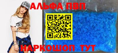 героин Краснодар