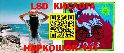героин Краснодар