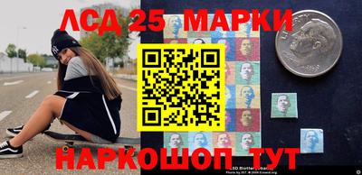 героин Краснодар