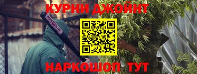 MDMA Premium VHQ Краснознаменск