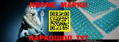 гашиш Краснокаменск