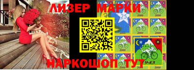 MDMA Premium VHQ Краснознаменск