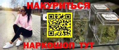 MDMA Premium VHQ Краснознаменск