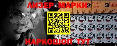 гашиш Краснокаменск
