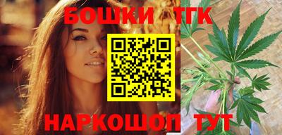 MDMA Premium VHQ Краснознаменск