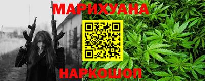 героин Краснодар
