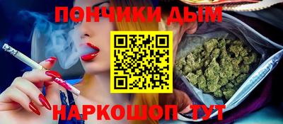MDMA Premium VHQ Краснознаменск