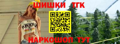 героин Краснодар