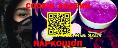 героин Краснодар