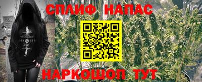 MDMA Premium VHQ Краснознаменск