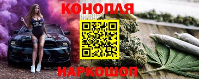 MDMA Premium VHQ Краснознаменск