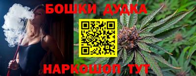 MDMA Premium VHQ Краснознаменск