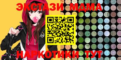 героин Краснодар