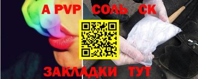 MDMA Premium VHQ Краснознаменск
