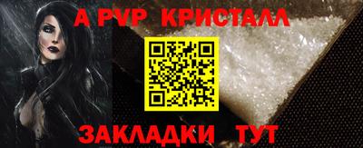 MDMA Premium VHQ Краснознаменск