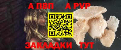 MDMA Premium VHQ Краснознаменск