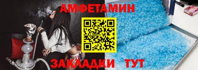 гашиш Краснокаменск