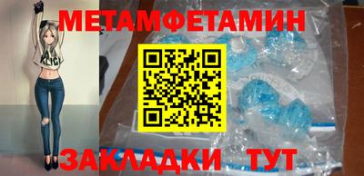 гашиш Краснокаменск