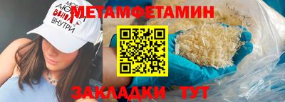MDMA Premium VHQ Краснознаменск