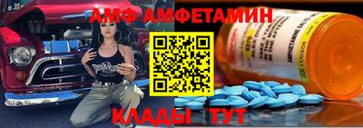 MDMA Premium VHQ Краснознаменск