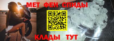 гашиш Краснокаменск