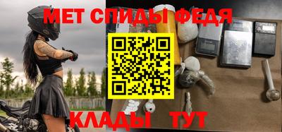 MDMA Premium VHQ Краснознаменск