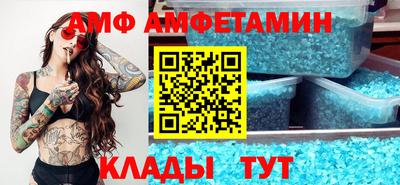 героин Краснодар
