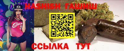 MDMA Premium VHQ Краснознаменск