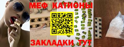 гашиш Краснокаменск