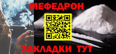 героин Краснодар